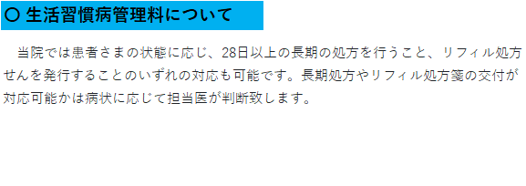 画像に alt 属性が指定されていません。ファイル名: image-15.png